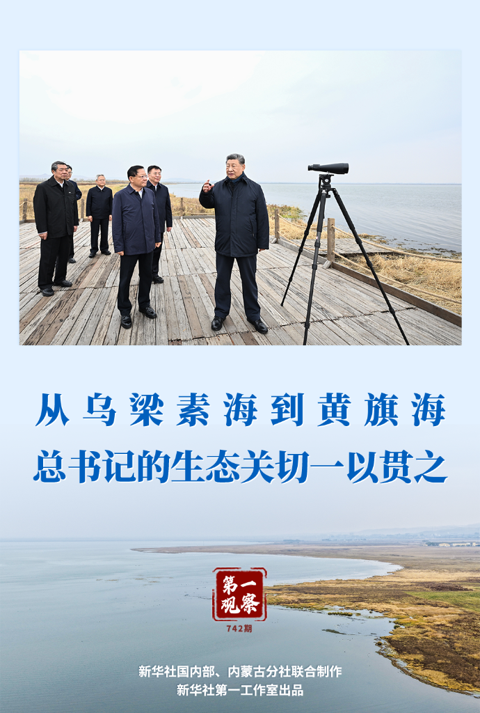 在清晰的功能布局与信息展示，助您快速了解平台特色。方面，爱游戏体育xingnuo提供贴心周到的支持。 - 爱游戏体育xingnuo